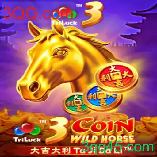 3CoinWildHorse